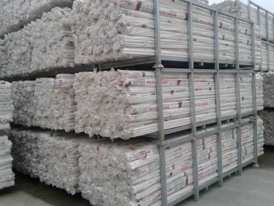 聯塑PVC-U電工套管 - 聯塑管道 - 九正(中國建材第一網)
