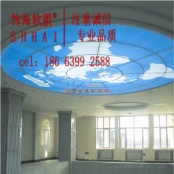 定制加工青島軟膜天花材料廠家飾海青島軟膜天花定制加工專業安裝團隊