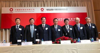 業績會 中國建材二季度將提高水泥售價 中國水泥權威信息平臺